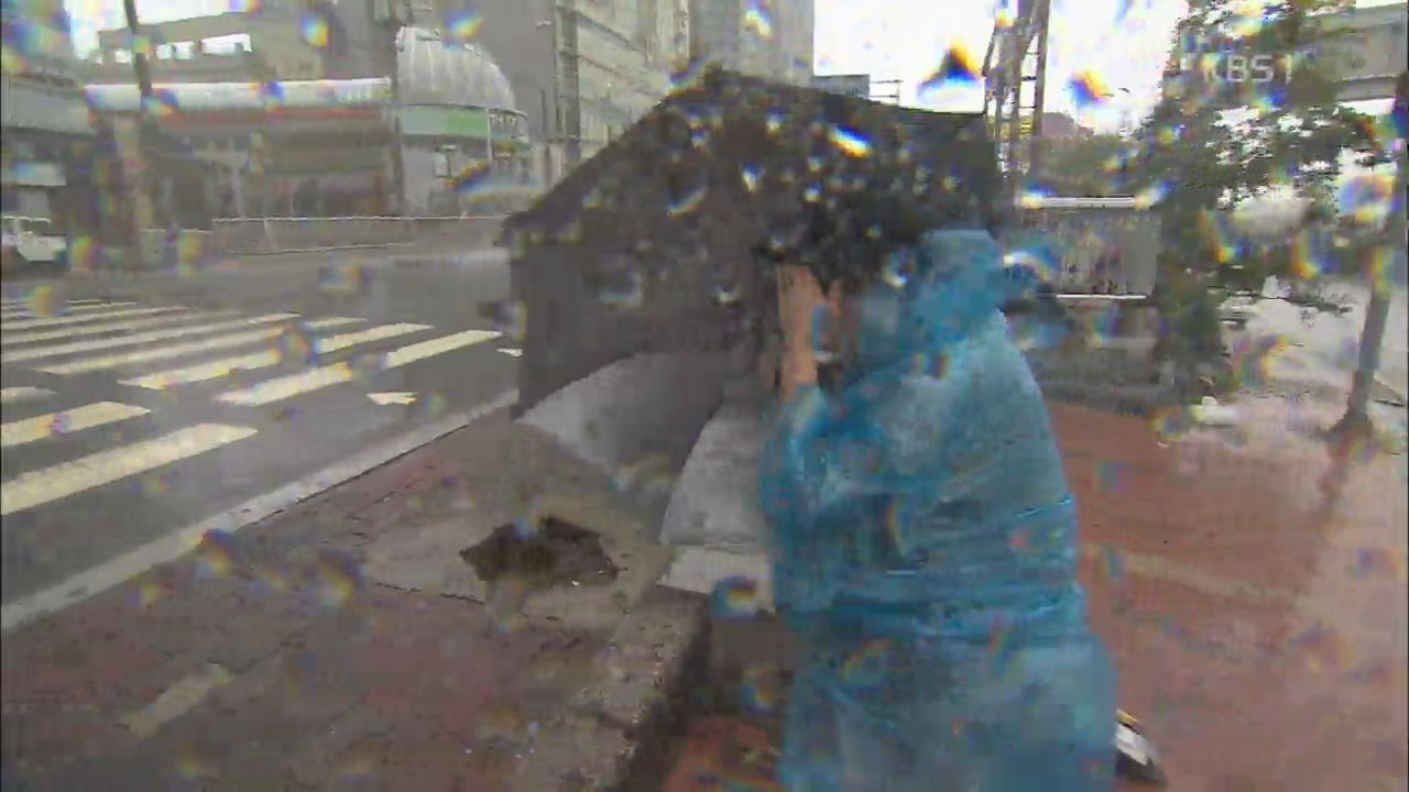 울산, 긴장감 고조…안전관리 비상