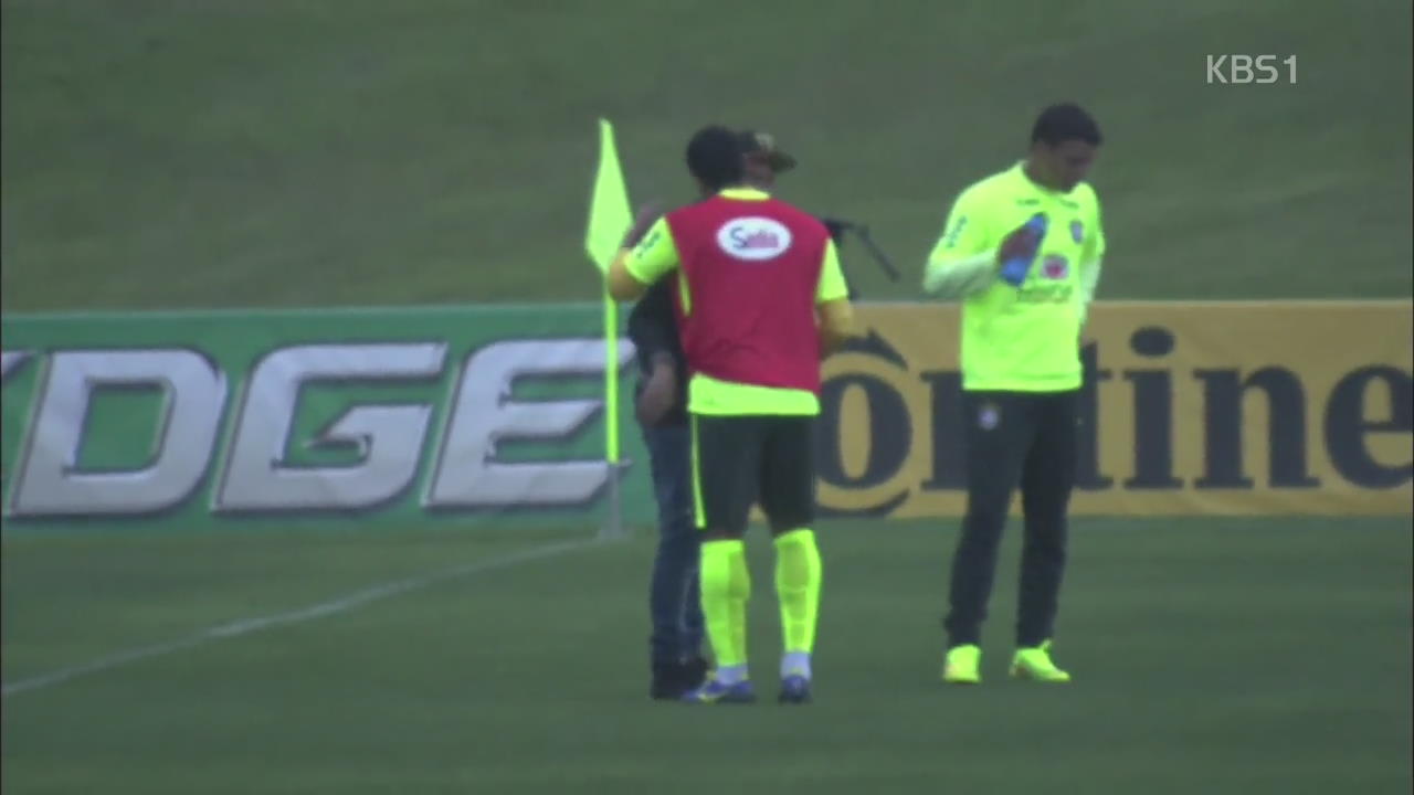 [오늘의 영상] 네이마르, ‘뛰진 못해도’ 브라질 대표팀