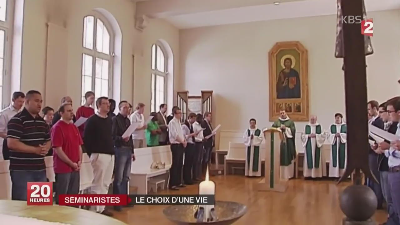 프랑스, 가톨릭 신학생들의 사제 수련