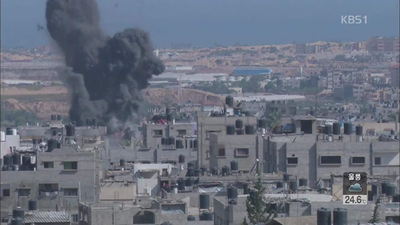 이스라엘, 가자지구에 지상군 전격 투입