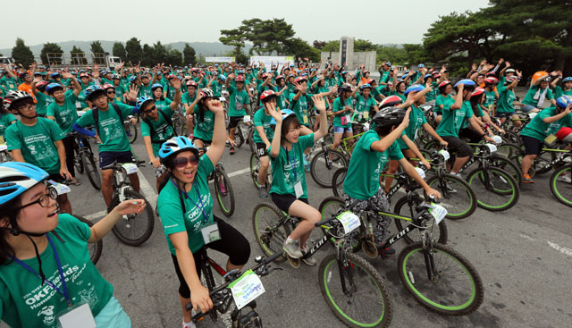 ‘통일기원 DMZ 자전거 평화대행진’