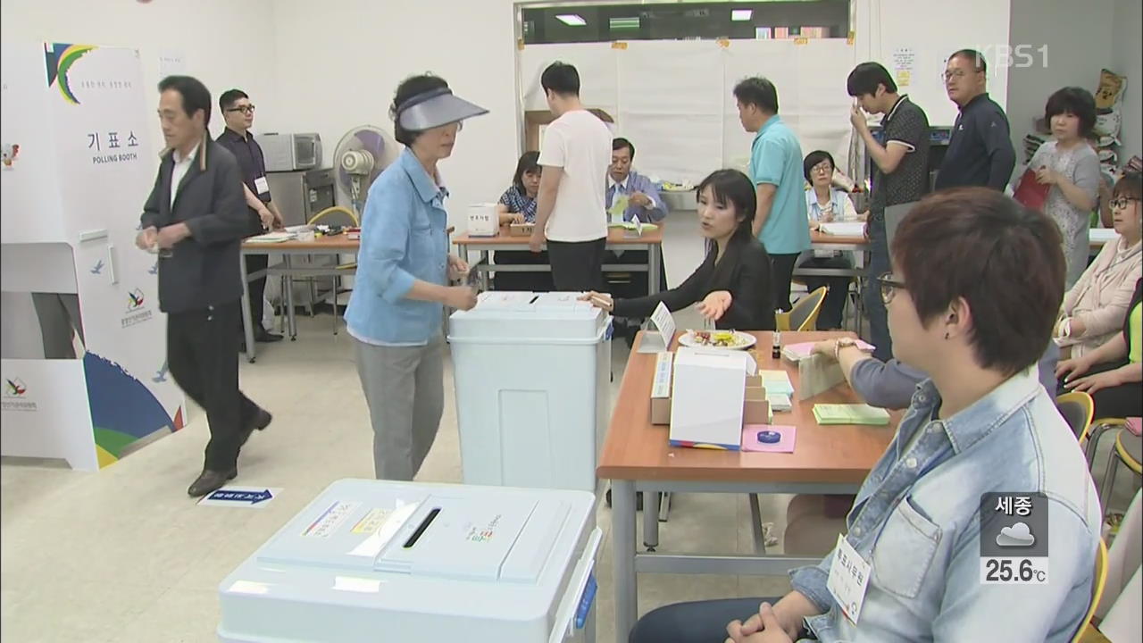 28.9% “지지 후보 바꿀 수 있어”…투표율 변수
