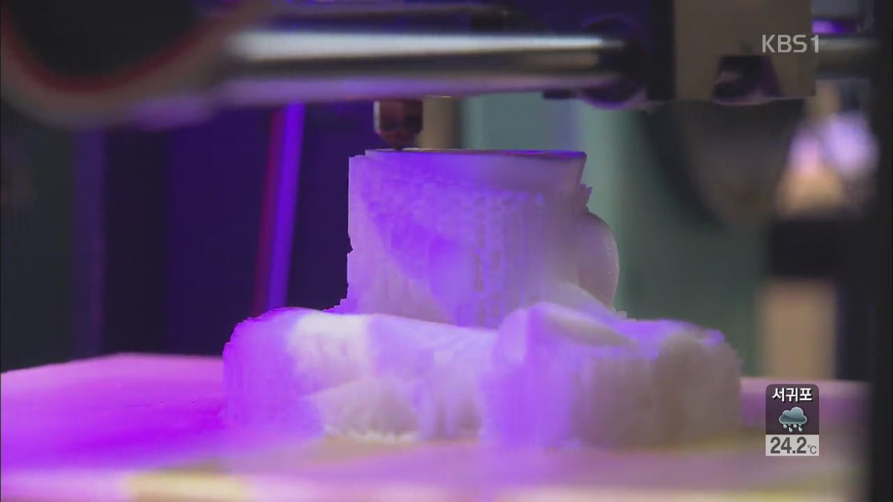 취업·창업 유리…대학가 ‘3D 프린터’ 배우기 열풍
