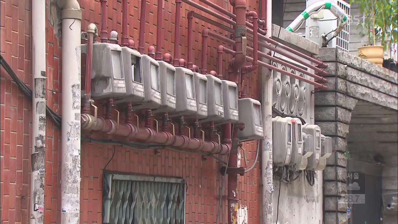 3만 7천㎞ 도심 가스관…우리는 안전?