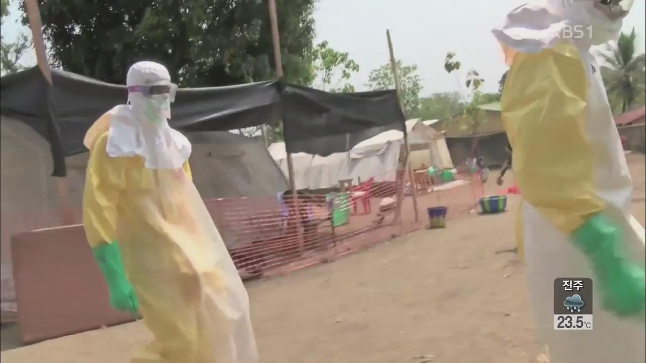 에볼라 불안 확산…국내 대학 행사도 ‘불똥’