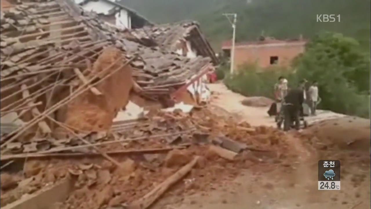 중국 윈난성 지진 왜 피해 컸나?