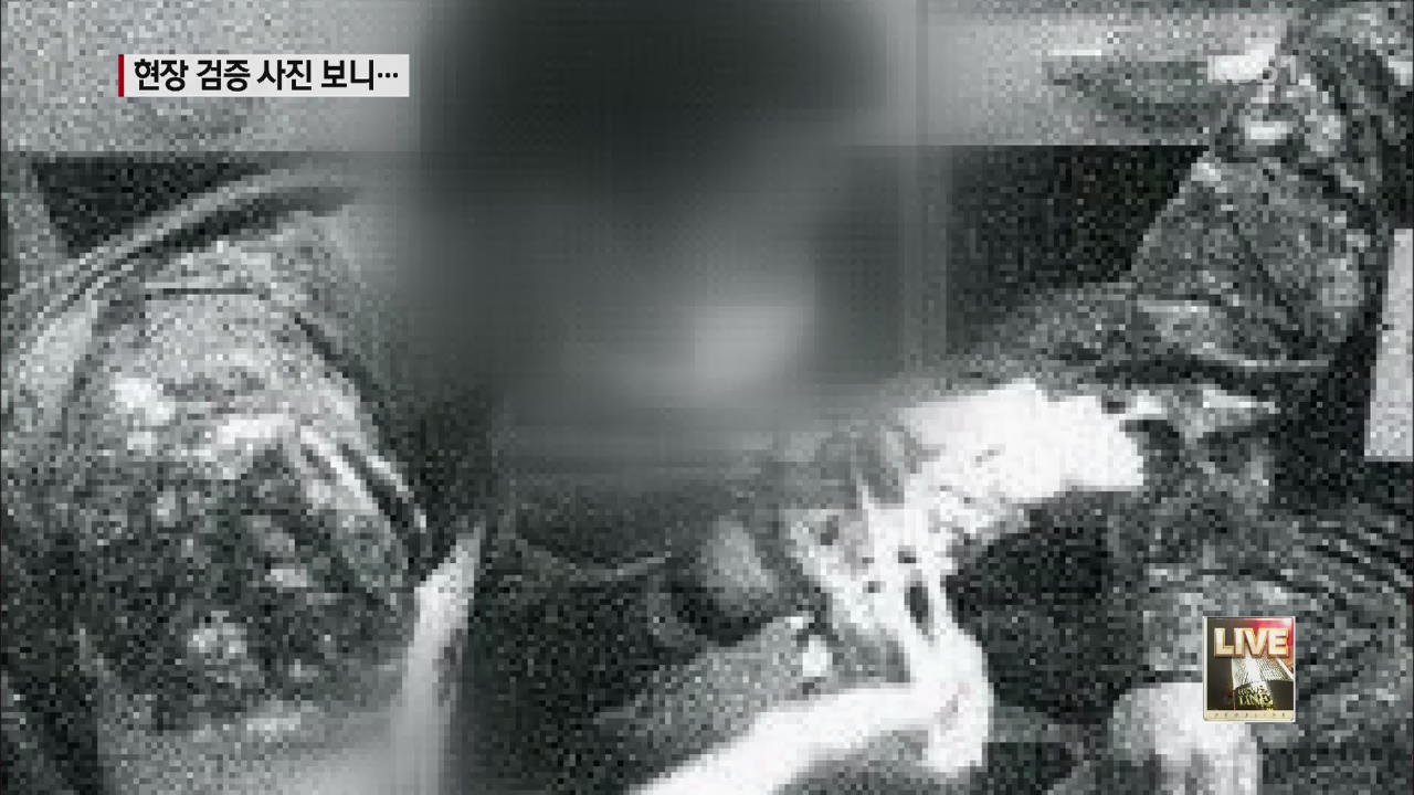 ‘윤일병 사건’ 현장검증 사진 입수…당일 사건만 검증
