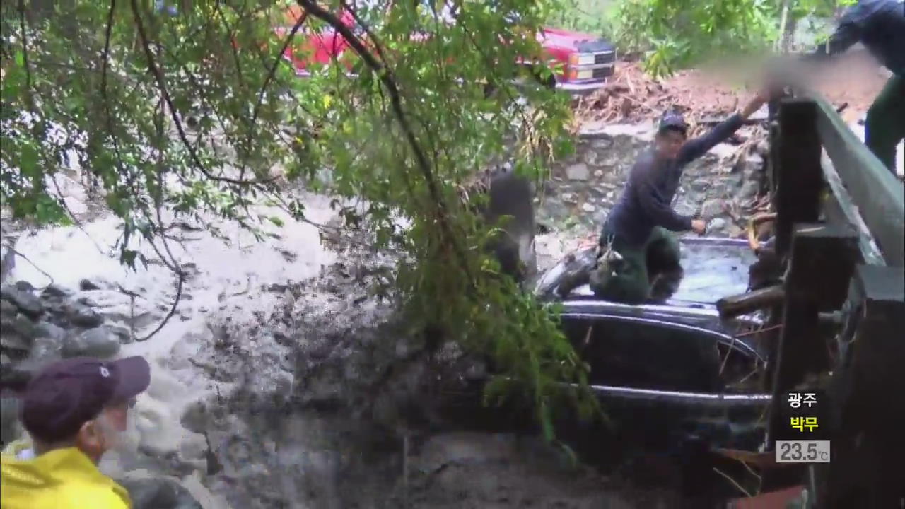 미 LA 인근 폭우로 산사태…한인 1명 사망