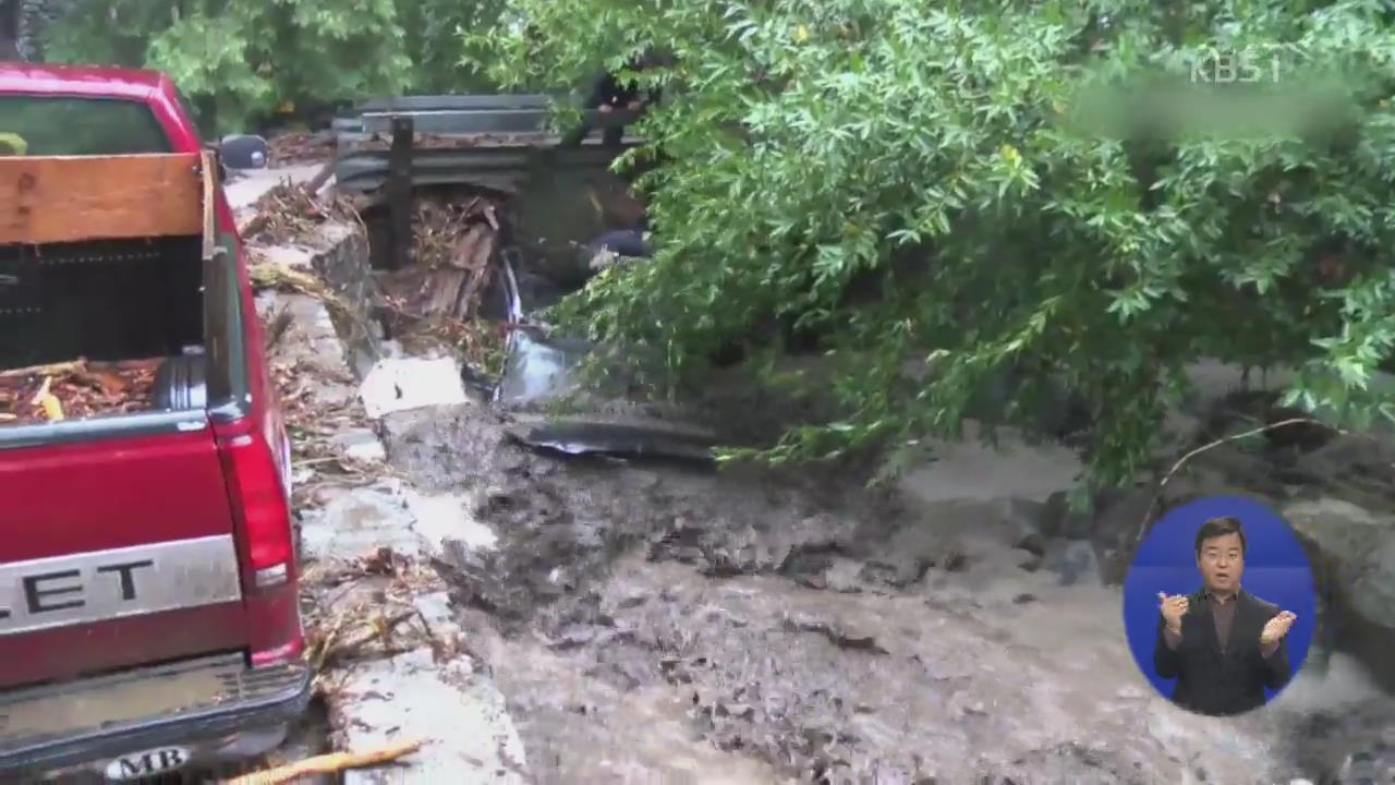 LA 인근 폭우로 산사태…한인 1명 사망