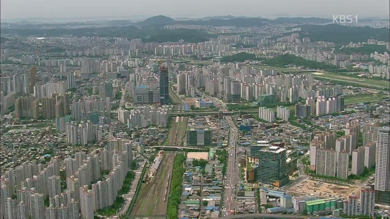“기업 투자 유도·서민 부담 완화”…세법 개정안 발표