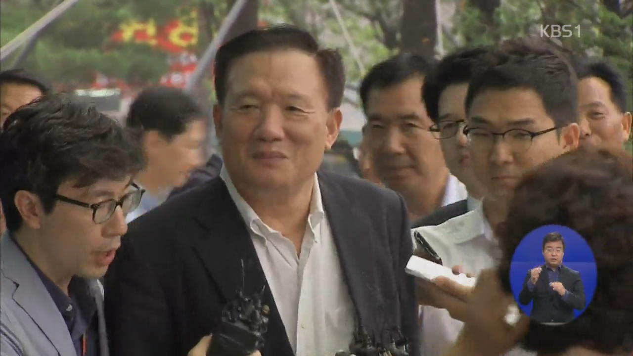 ‘정치자금법 위반’ 혐의 박상은 의원 검찰 출석