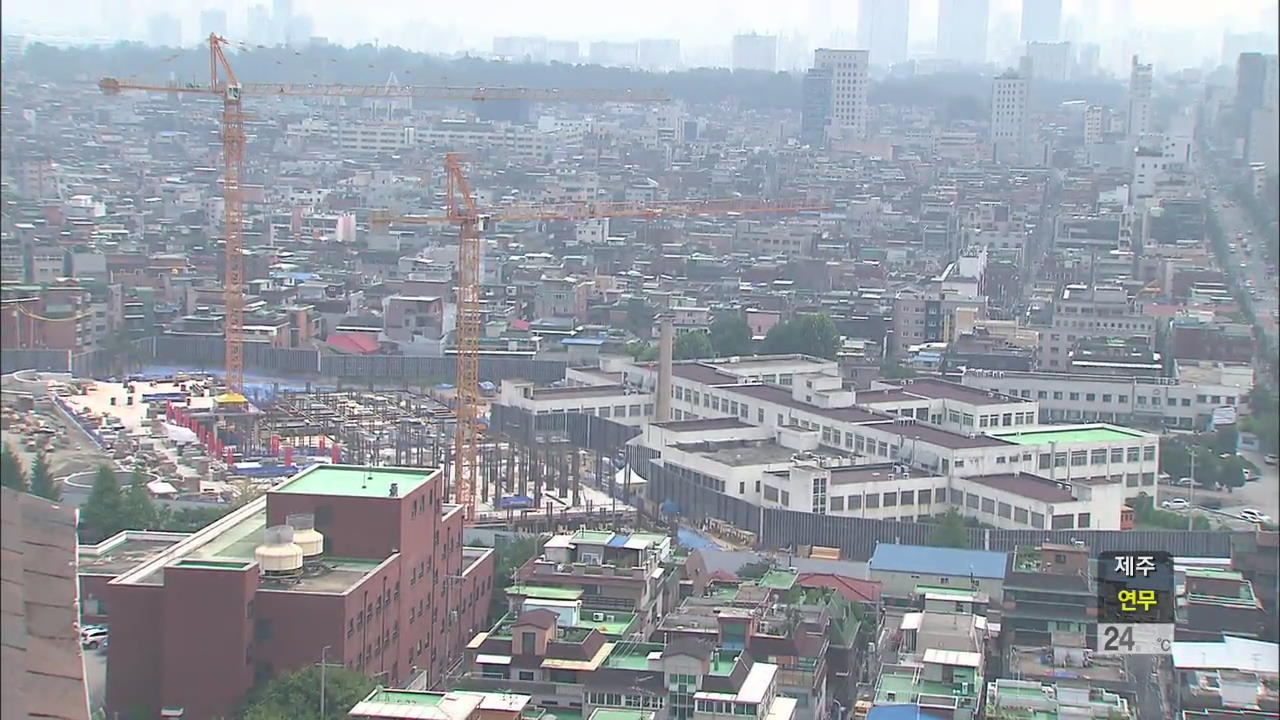 이해당사자·국회·지자체…사회적 합의가 중요