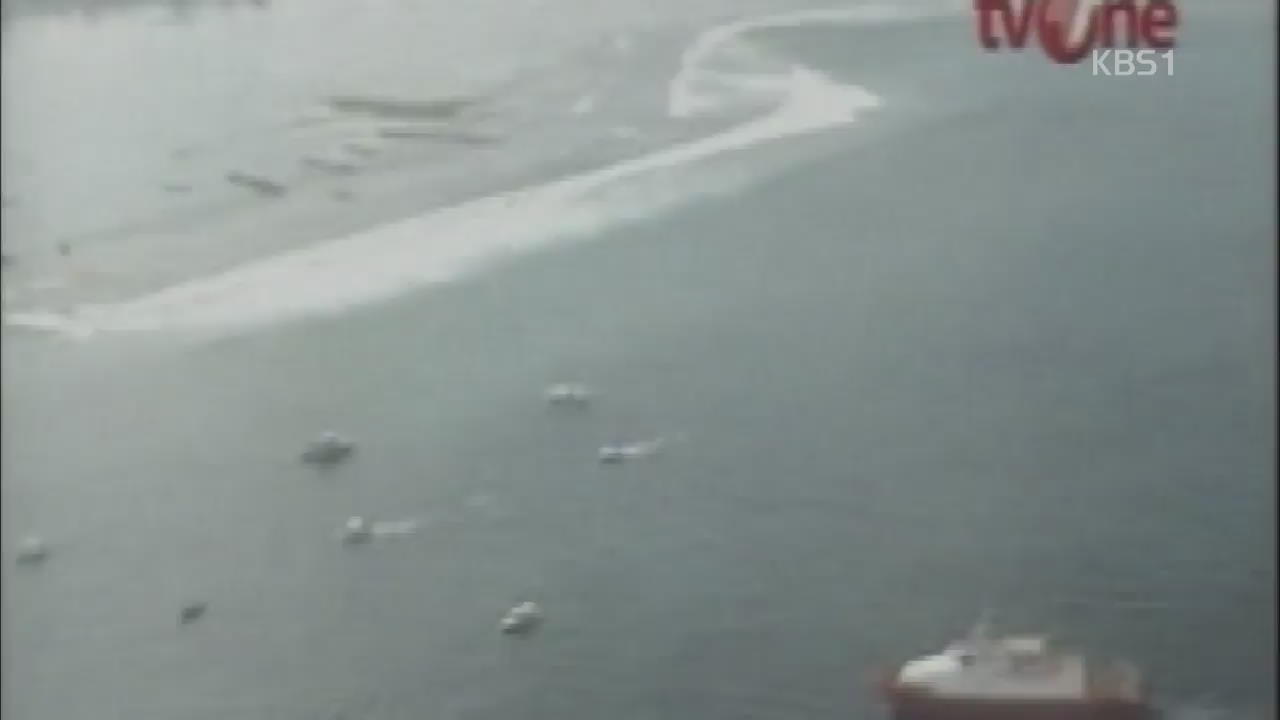 발리서 유람선 침몰…15명 실종