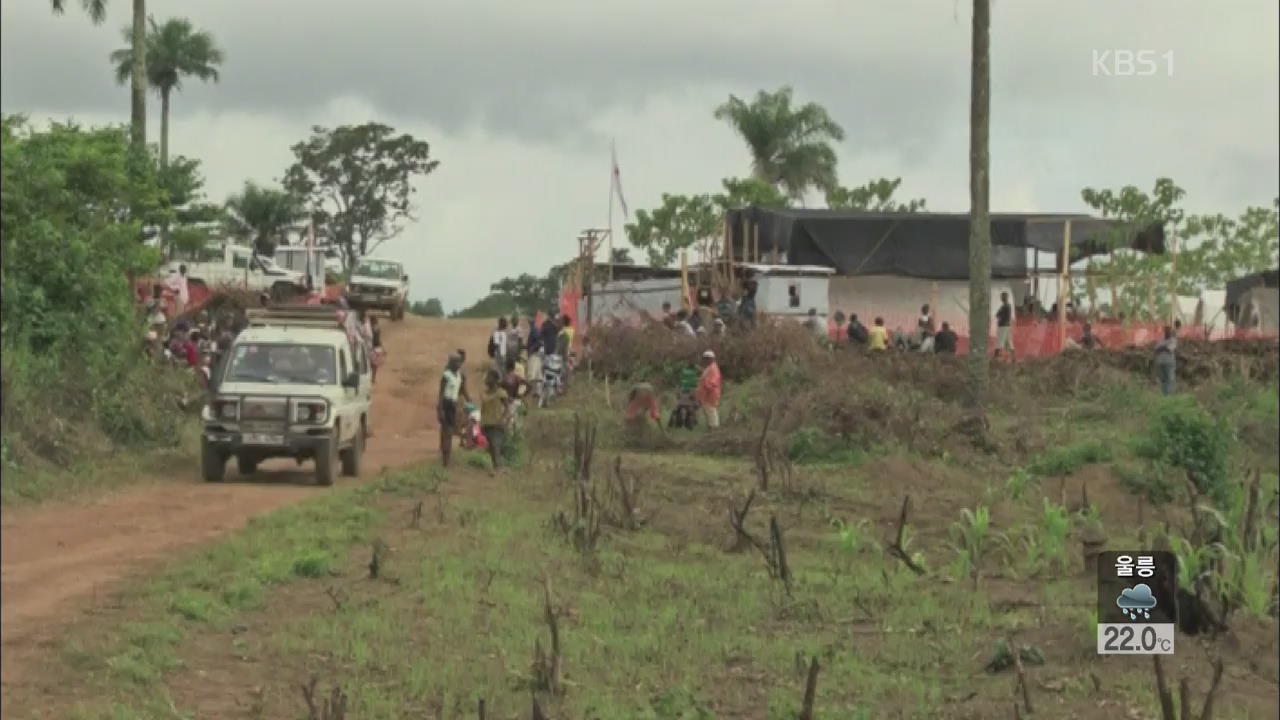 ‘에볼라 환자 집단 탈출’ 지역 봉쇄…발포 명령