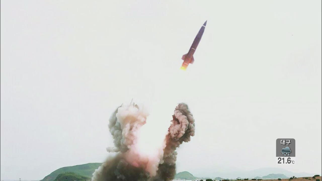 북, 단거리 미사일은 ‘신형’ 전술 미사일
