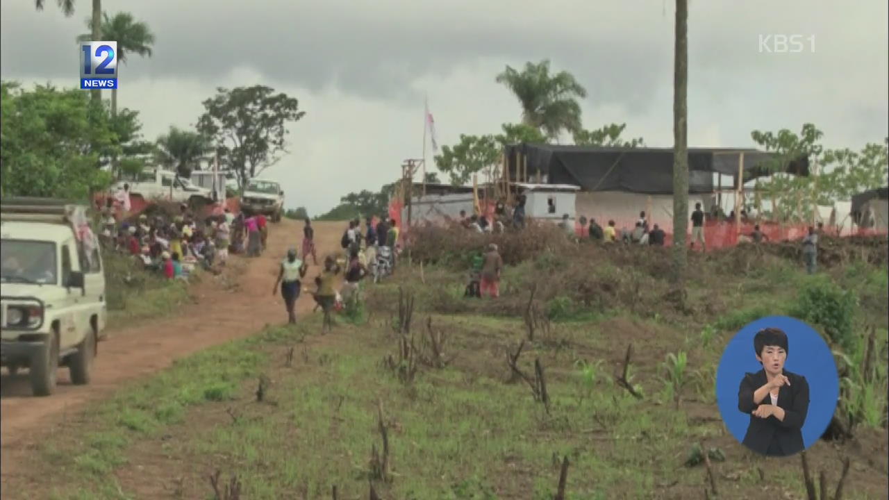 ‘에볼라 환자 집단 탈출’ 라이베리아, 지역 봉쇄