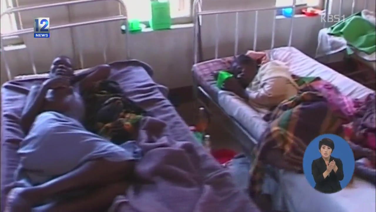 “에볼라 사망 1350명”…베트남·미얀마서 의심 환자