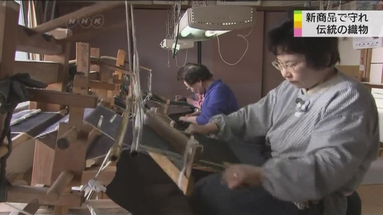 일본, 전통 비단 기술 계승 위해 신상품 개발