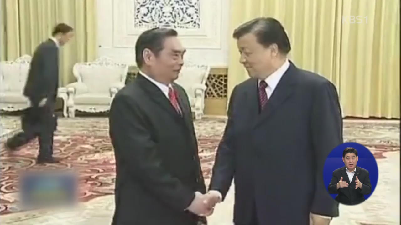 베트남 특사 중국 방문…남중국해 영유권 분쟁 해결 합의