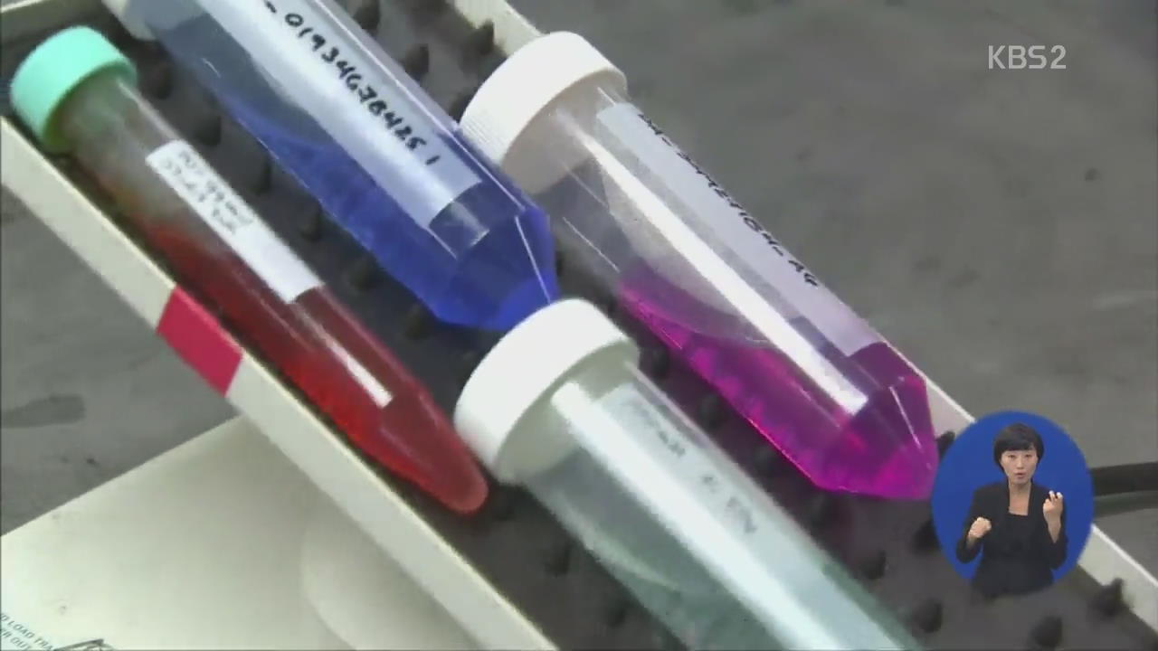 에볼라 실험용 백신 첫 인체시험, 다음 주 실시