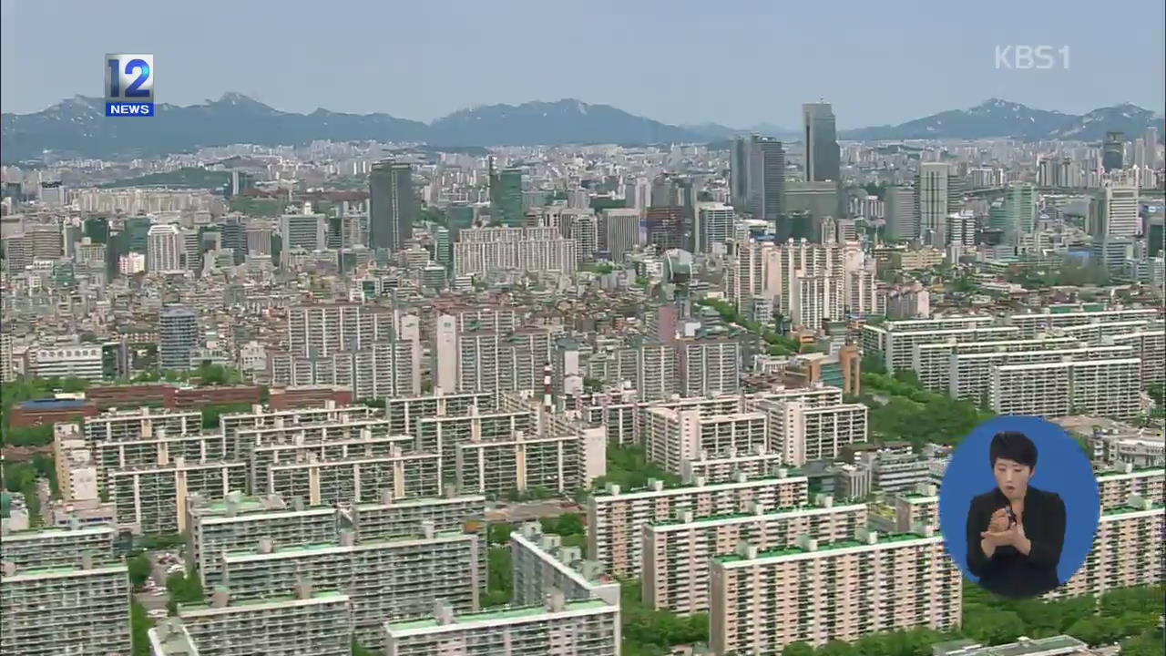 서울 아파트 거래량 8월 기준 5년 만에 최고치