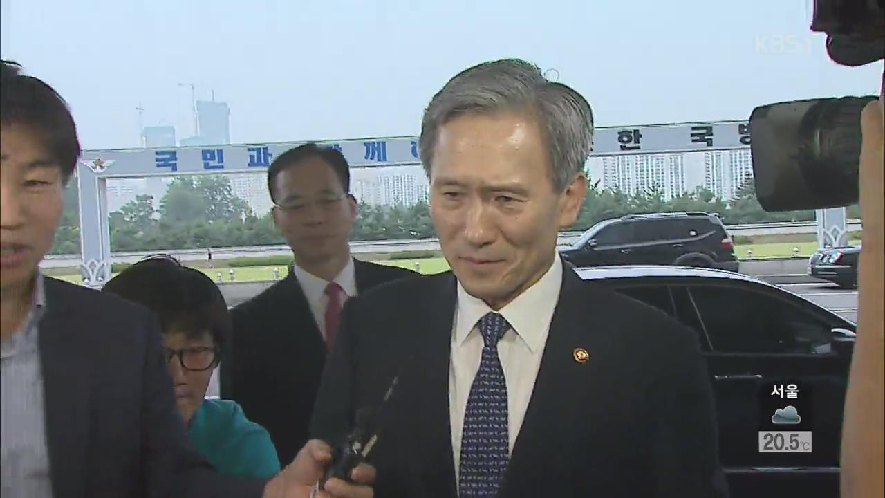 김관진 실장, 추석 이후 방미…‘대북정책’ 조율?