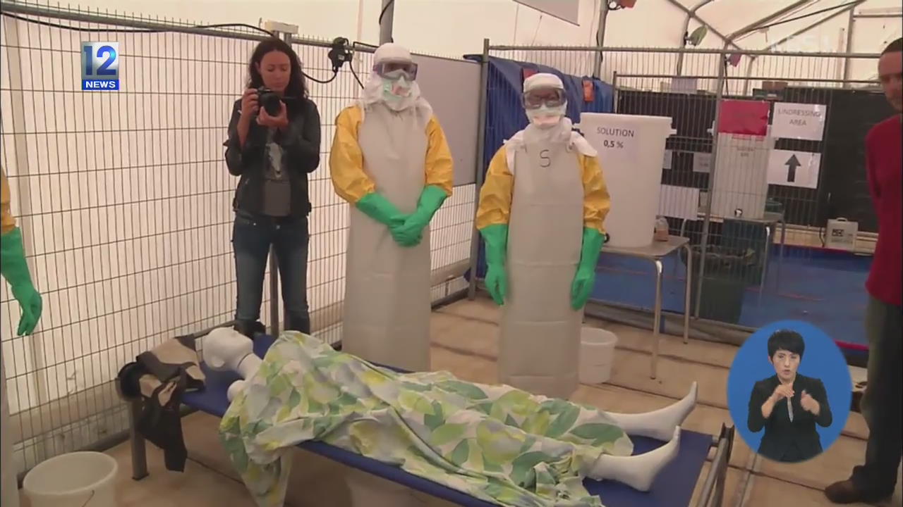 에볼라 사망자 2,500명 육박…각국 ‘구호의 손길’
