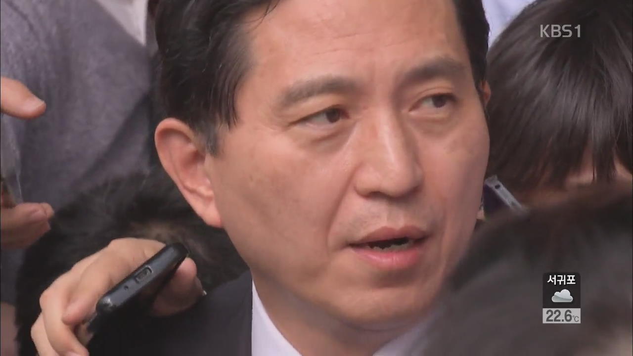 KB금융지주 이사회, 임영록 회장 해임안 의결