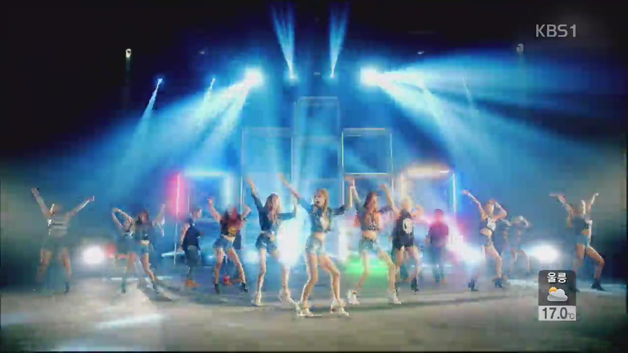 소녀시대 ‘태티서’ 새 음반 발표…해외도 주목