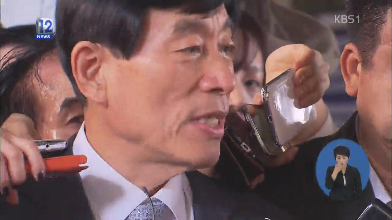 검찰, 고심 끝에 ‘대선 개입 무죄’ 원세훈 항소