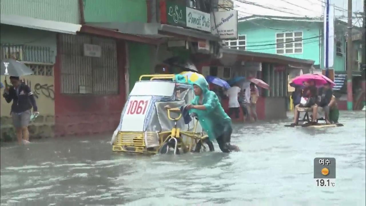 태풍 ‘풍웡’ 필리핀 강타…수십만 명 이재민 발생