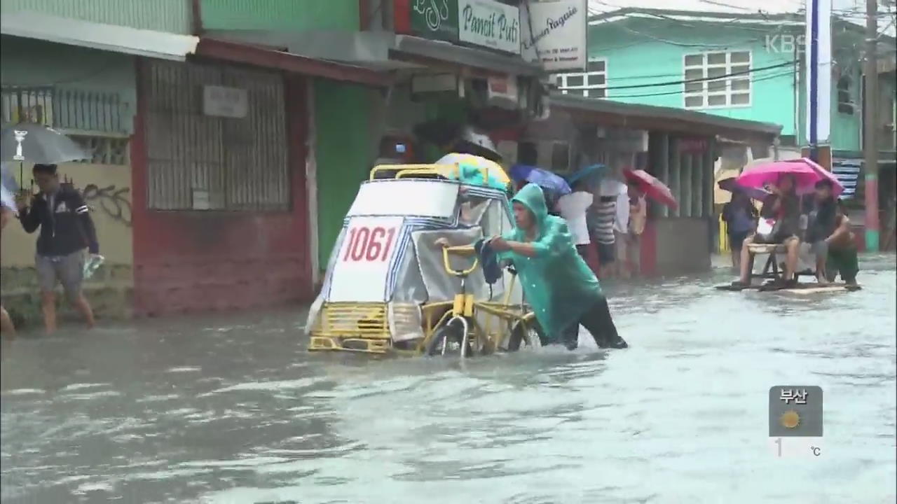 태풍 ‘풍웡’ 필리핀 강타…수십만 명 이재민 발생