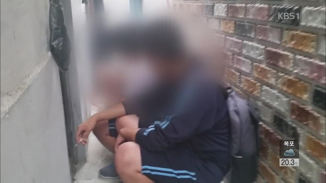 고3 남학생 4명 중 1명 흡연…“담배 구입 쉬워요”