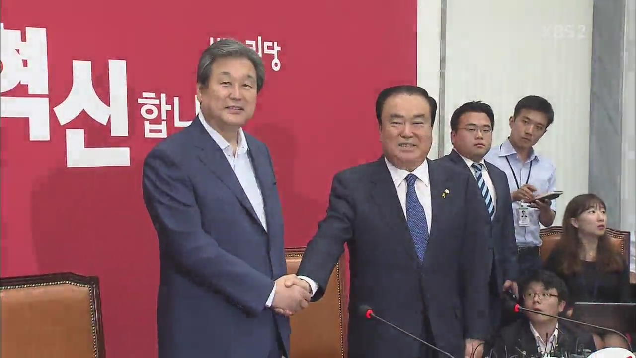 여야 대표 첫 회동…“정치 복원·국회 빨리 열어야”
