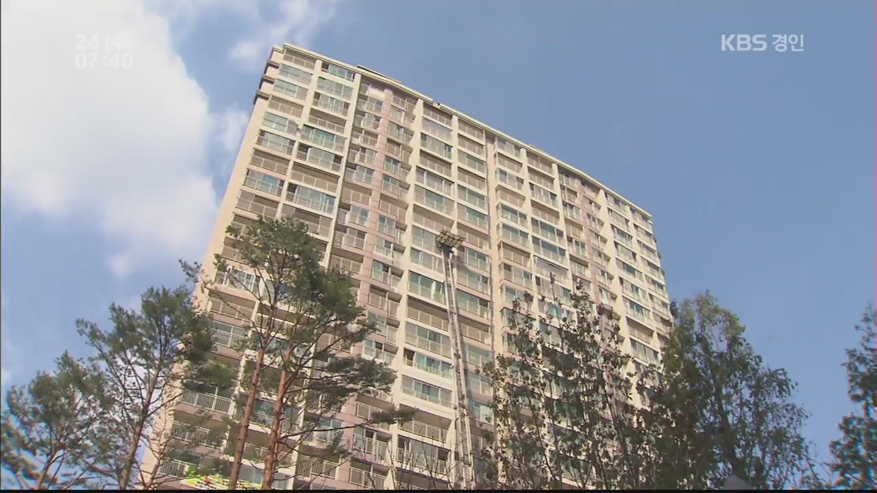 다음 달 전국 아파트 입주 물량 19,900여 가구
