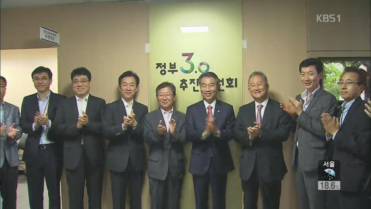 연말정산, 정부가 해준다…‘찾아가는 서비스’ 도입