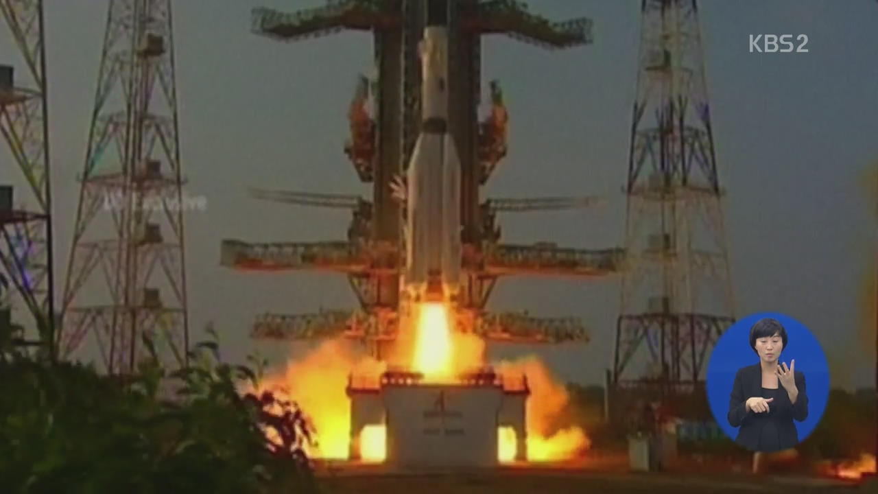 인도 우주선, 아시아 최초 화성 궤도 진입 성공