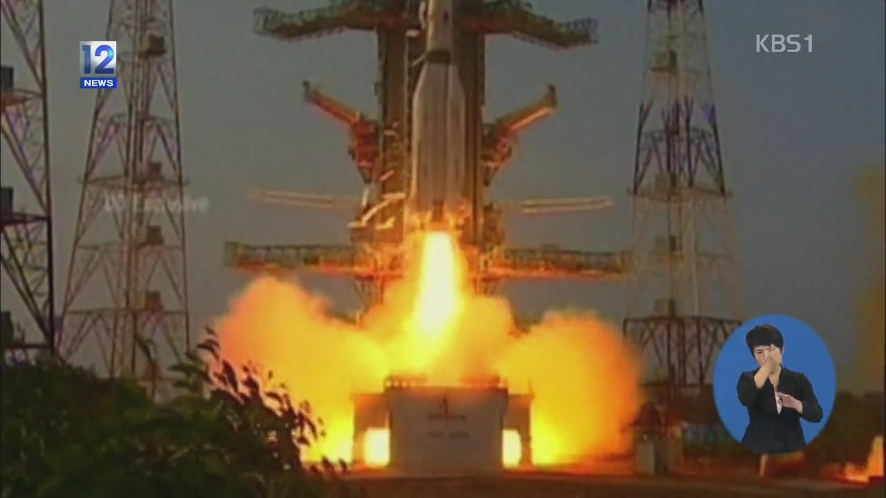 인도 우주선, 아시아 최초 화성 궤도 진입 성공