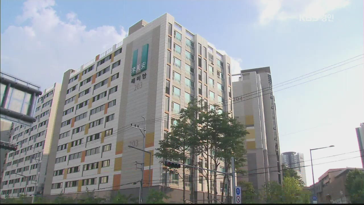 서울 아파트 전세가율 64.6%...13년 만에 최고