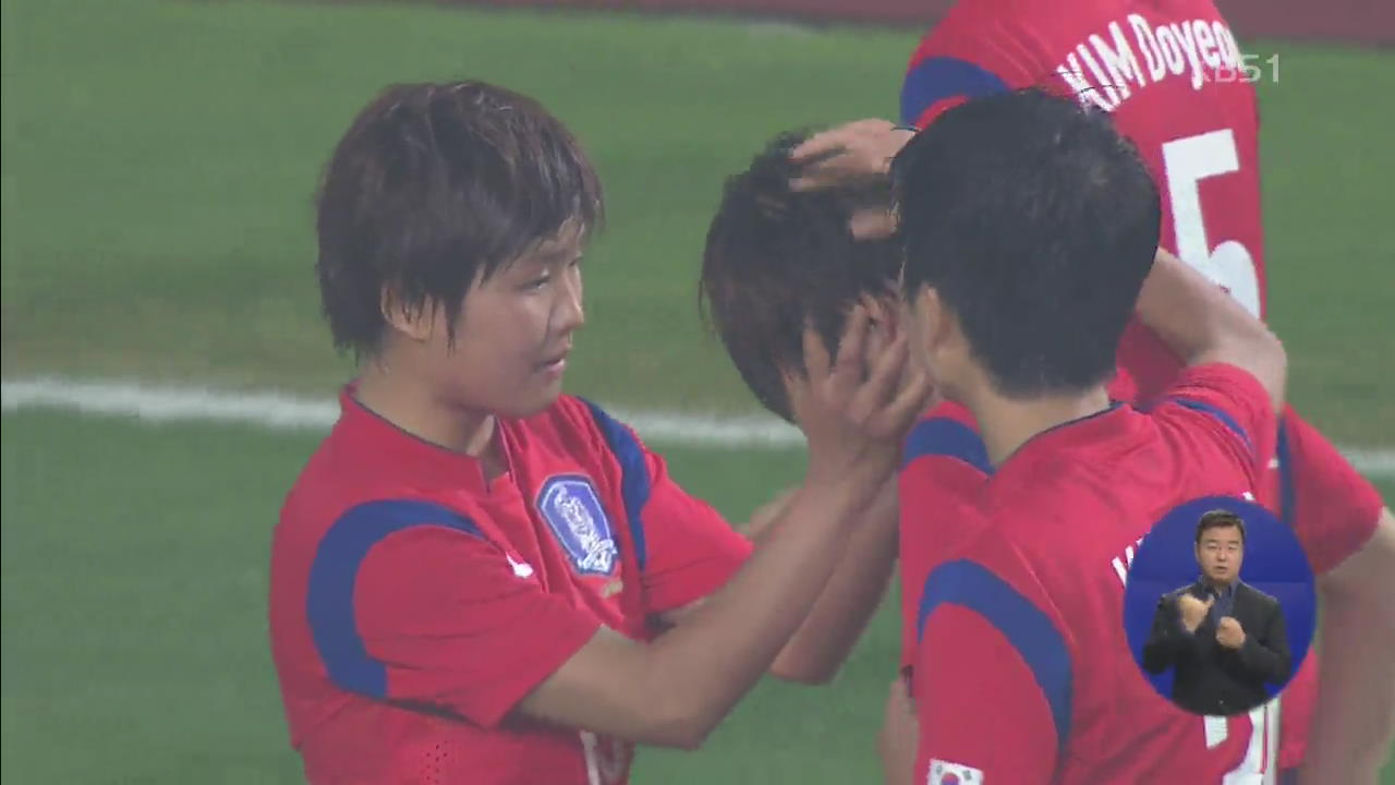 남자 축구 대표팀 오늘 결승전…‘남북 대결’