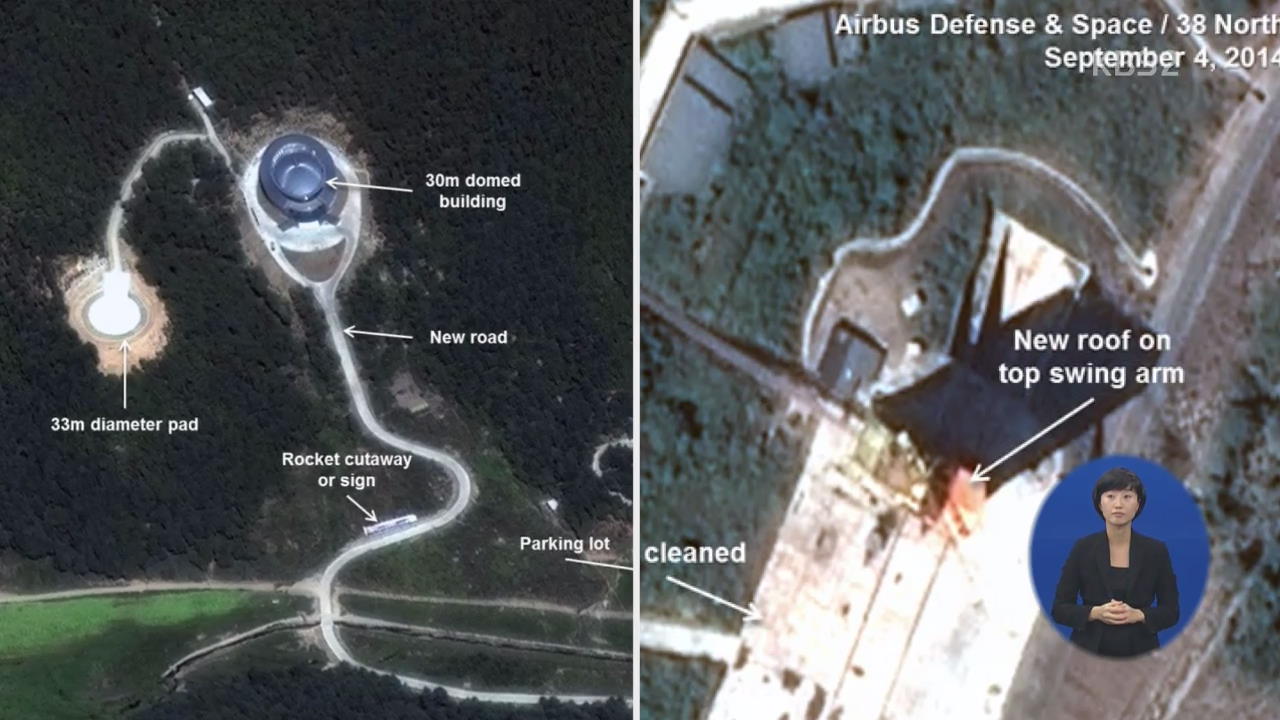 “북, 8월초 이동식 ICBM 엔진 실험”