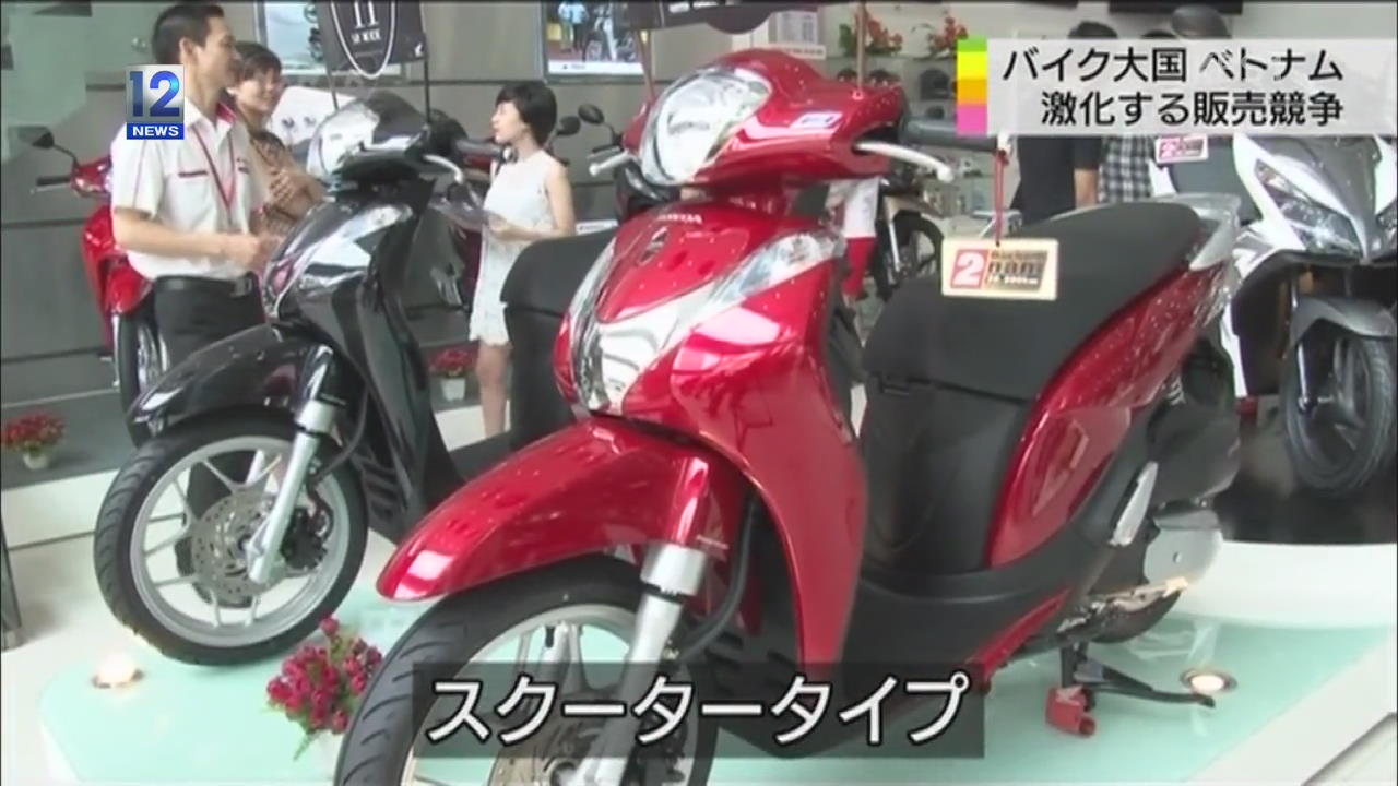 일본 오토바이, 신흥국 판매 호조