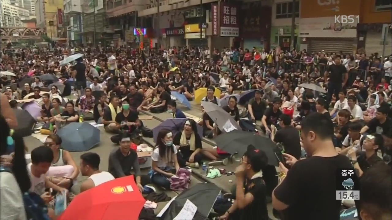 홍콩 정부·시위대 오늘 첫 대화…신경전 지속