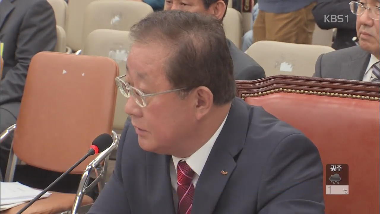 코바코 사장 ‘친박 자기소개서’ 논란