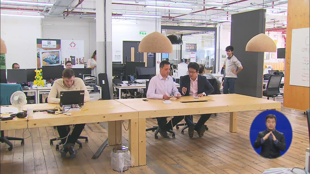 빈민가에서 벤처 요람으로 성공…비결은?