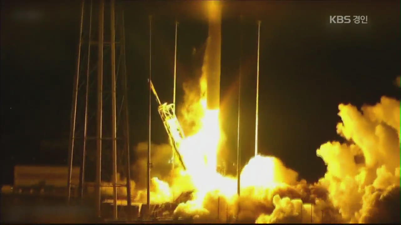 나사 로켓, 발사 6초 만에 폭발…운송 정책 논란