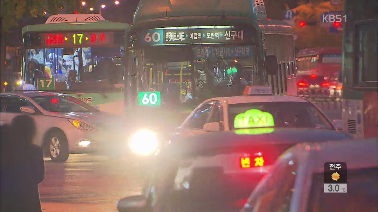 버스 정류장 장악한 택시…시민 안전 위협 