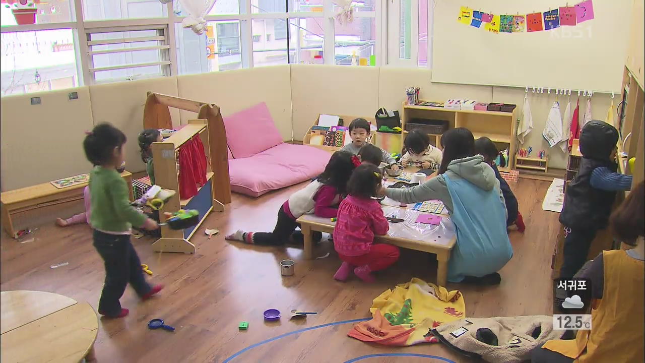 강원도 누리과정 편성 거부…“정부·국회 해법 찾아야”