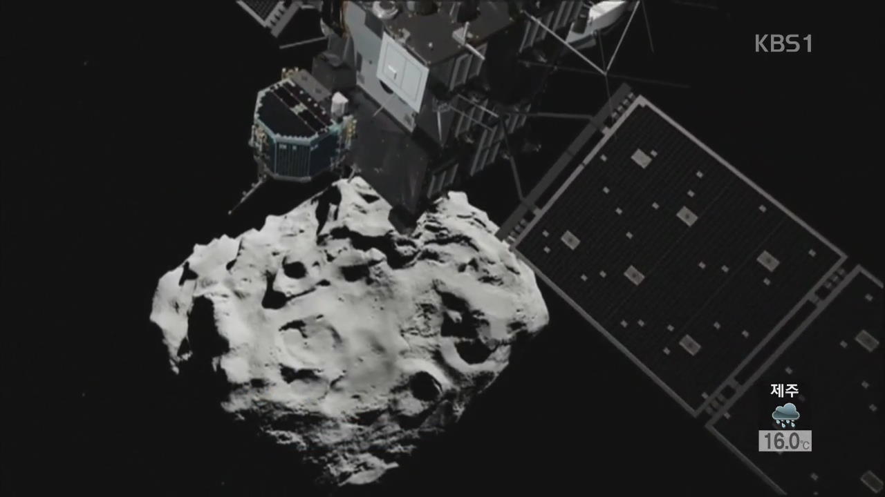 로제타 우주선, 오늘 역사상 첫 혜성 착륙 시도