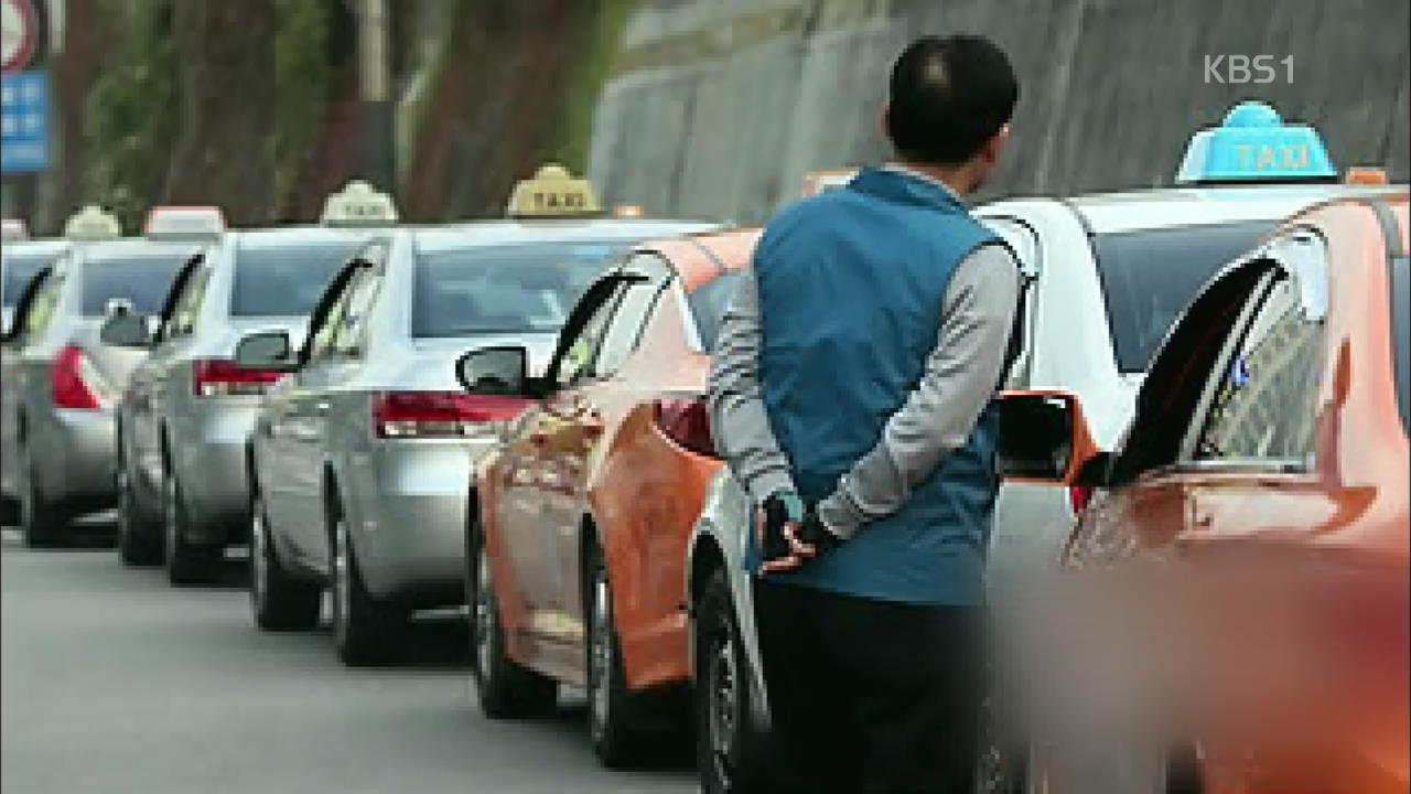 [인터넷 광장] ‘우버 택시’ 불법 논란 속 본격 영업 강행